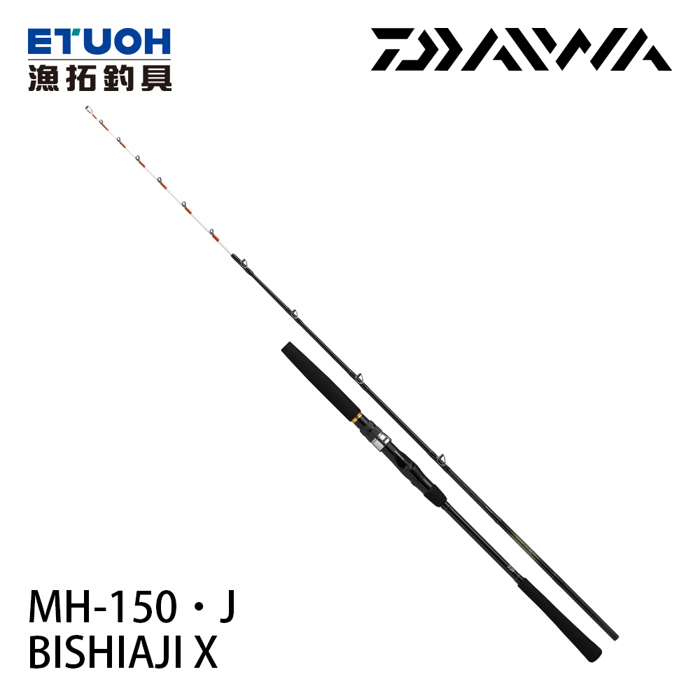 DAIWA - 漁拓釣具官方線上購物平台